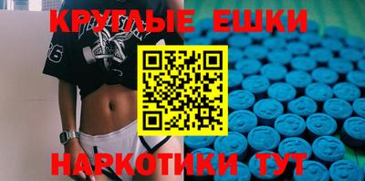 хмурый Заводоуковск
