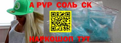 хмурый Заводоуковск