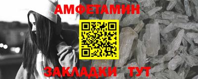 МДПВ Жуковский