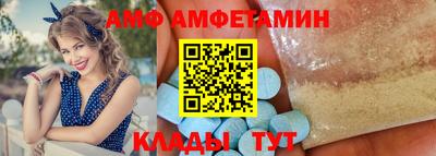 шишки Заволжье