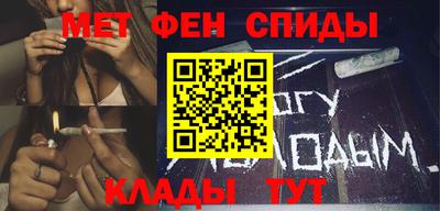 шишки Заволжье