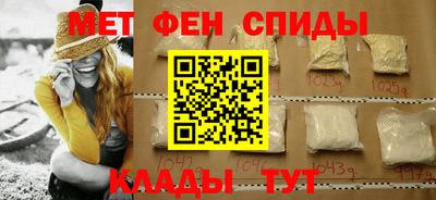шишки Заволжье