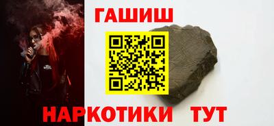 хмурый Заводоуковск