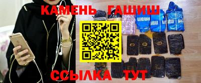 шишки Заволжье