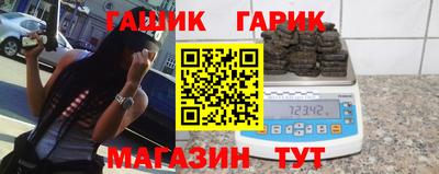 шишки Заволжье