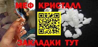 хмурый Заводоуковск