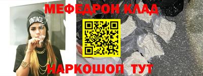 МДПВ Жуковский