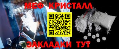шишки Заволжье