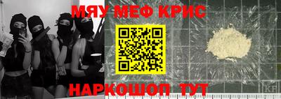хмурый Заводоуковск
