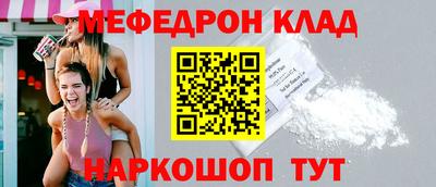 хмурый Заводоуковск