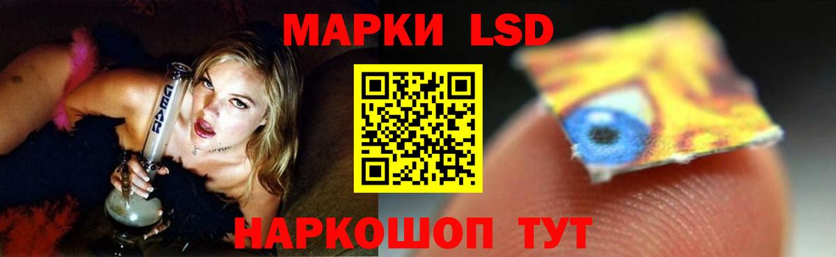 Среднеуральск  Лсд 25 экстази кислота  Лсд 25 экстази  Вход с VPN 