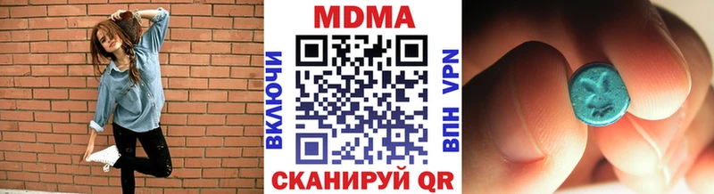 МДМА молли Среднеуральск