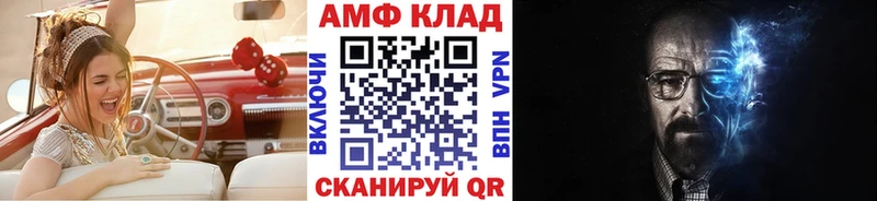 Метамфетамин витя  Среднеуральск 