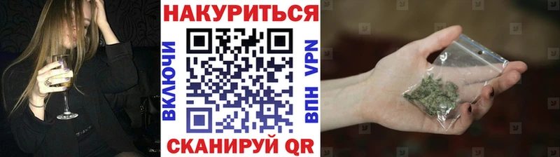 darknet официальный сайт  Среднеуральск  Конопля гибрид  наркотики 