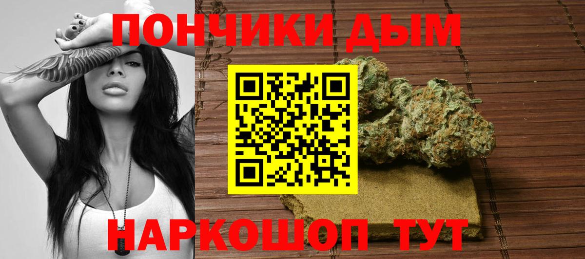 Шишки марихуана ГИДРОПОН Среднеуральск